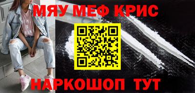 марки nbome Бузулук