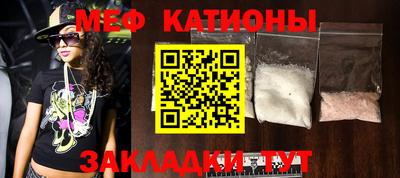 PSILOCYBIN Бугуруслан