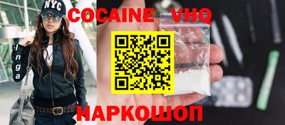 марки nbome Бузулук