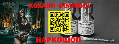 PSILOCYBIN Бугуруслан