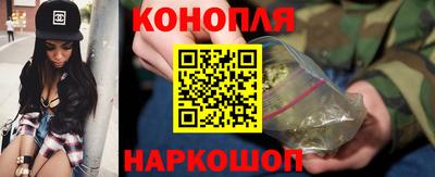 марки nbome Бузулук