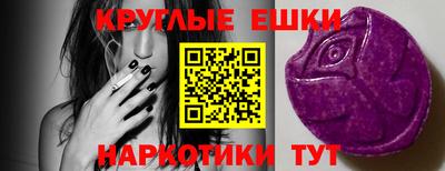 марки nbome Бузулук