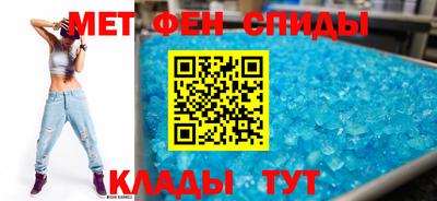 марки nbome Бузулук