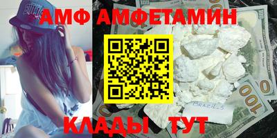 PSILOCYBIN Бугуруслан