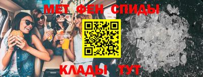 PSILOCYBIN Бугуруслан