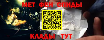 PSILOCYBIN Бугуруслан