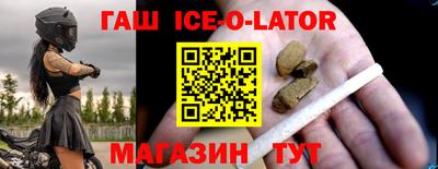 марки nbome Бузулук