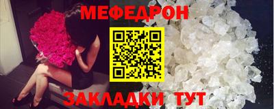 PSILOCYBIN Бугуруслан