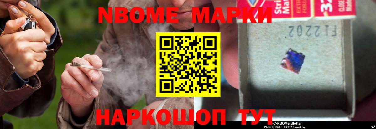 Ртищево  Лсд 25 экстази  Вход с VPN  Лсд 25 экстази ecstasy  Лсд 25 экстази ecstasy 
